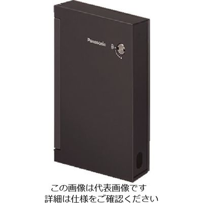 パナソニック Panasonic ワイド21防雨SWガードプレート(1連用 WTC7981B 1セット(5個) 157-5141（直送品）