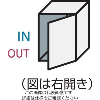 パナソニック Panasonic 宅配ボックスCOMBO コンパクトタイプ左開き ホワイト CTNR4040LWS 1台 858-7512（直送品）