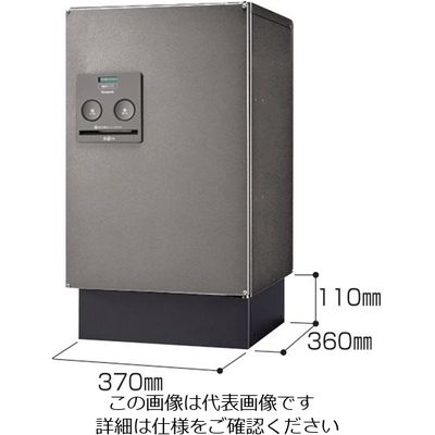 パナソニック Panasonic 宅配ボックスCOMBO 据置き施工用ベース ミドルタイプ用 CTNR8120TB 1個 858-7517（直送品）