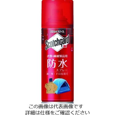 スリーエム ジャパン 3M スコッチガード 防水スプレー衣類・繊維製品用 SG-H300IS 1本 208-2707（直送品）