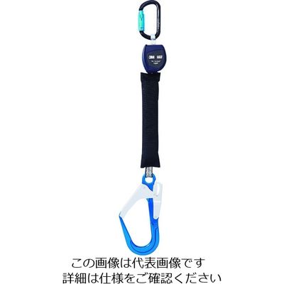 スリーエム ジャパン 3M DBIーサラ NanoーLok Light 巻取り式ランヤード シングル (タイプ1) 3101739 1本（直送品）