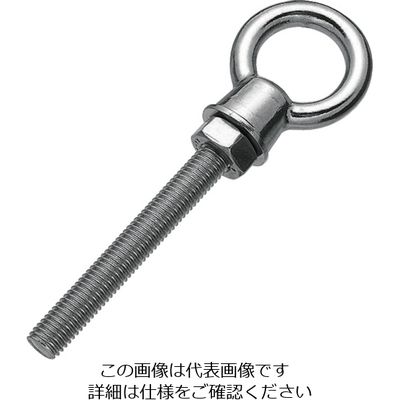 トラスコ中山 TRUSCO ロングアイボルト ステンレス製 Φ8×穴径24×W3/8 (1個入) TIB-10WL 1袋(1個)（直送品）
