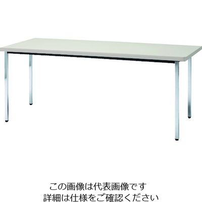 トラスコ中山 TRUSCO 会議用テーブル 1200X750XH700 角脚 下棚無し ニューグレー TDS1275-NG 1台（直送品）