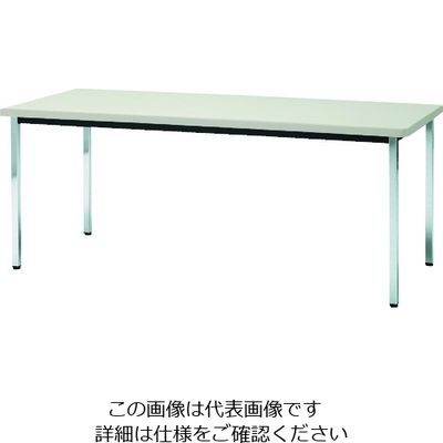 トラスコ中山 TRUSCO 会議用テーブル 1500X750XH700 角脚 下棚無し ニューグレー TDS1575-NG 1台（直送品）