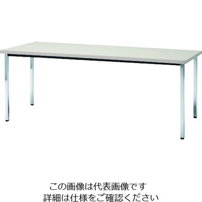 トラスコ中山 TRUSCO 会議用テーブル 1800X450XH700 角脚 下棚無し ニューグレー TDS1845-NG 1台（直送品）