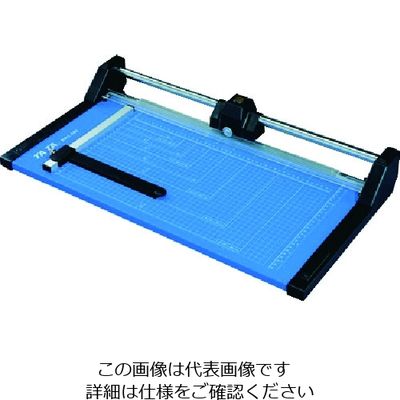 トラスコ中山 TRUSCO ペーパーカッター A3タイプ 520mm PCA3-520A 1台 208-2862（直送品）