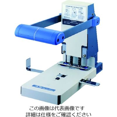 トラスコ中山 TRUSCO 業務用 2穴パンチ PHP-2 1台 208-2863（直送品）