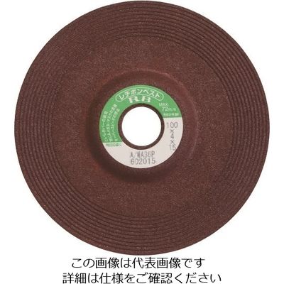 日本レヂボン レヂボン ベストRB 100×6×15 AWA36P RB1006-36 1セット(25枚) 852-4571（直送品）