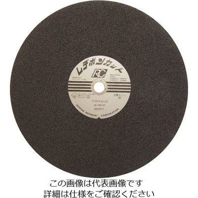 日本レヂボン レヂボン カットRC 510×4×30 A36P RC510430-36 1セット(10枚) 852-3729（直送品）