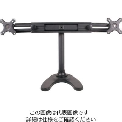 プランニングDO サンコー フレキシブル2面モニタースタンド2 MARMGUS62 1台 868-8187（直送品）