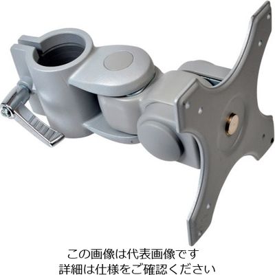 サンコー 2軸式アーム(ポール取り付け用部品) MARMP196A 1台 868-8193（直送品）