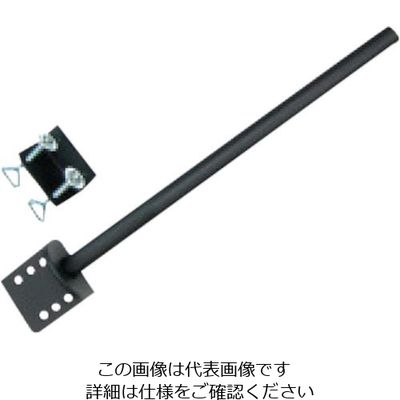 サンコー モニターアーム用ポール(70cm) MARMP194E 1台 868-8192（直送品）