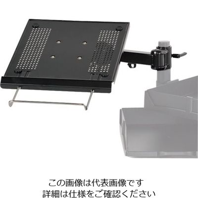 サンコー ノートパソコン用4軸式アーム(ポール取り付け用部品) MARMP335B 1台 868-8195（直送品）