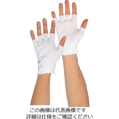 マックス MAX クリーン用半指インナー手袋15ゲージ (10双入) MX311EX 1袋(10双) 868-4373（直送品）