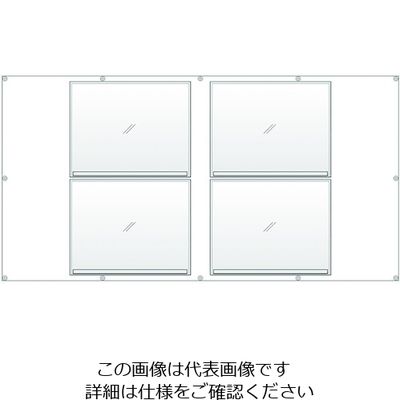 ユニット フェンスポケット400×500標識4枚用 383-761 1枚 206-8975（直送品）