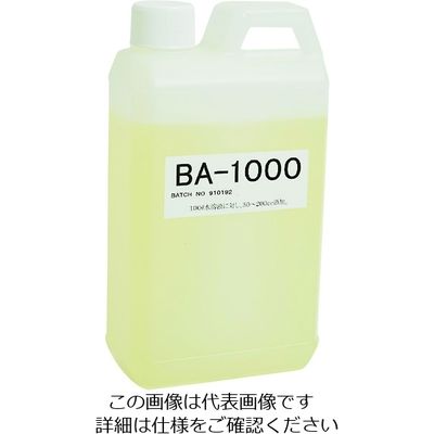 旭エンジニアリング 旭 水溶性切削油防腐剤 BAー1000 1kg缶 1缶 147-5942（直送品）