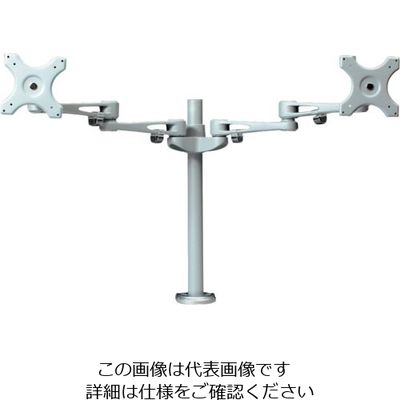 サンコー 8軸式スウィベルデュアルモニタアーム2 MARM7260S 1台 868-8165（直送品）