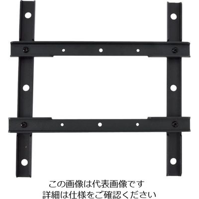 サンコー VESA変換プレート200x200 MARMVESA200 1台 868-8197（直送品）