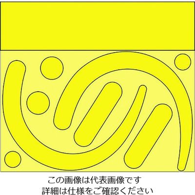 ユニット フックステッカー (蛍光 黄) 335-31Y 1組(10枚) 206-8926（直送品）