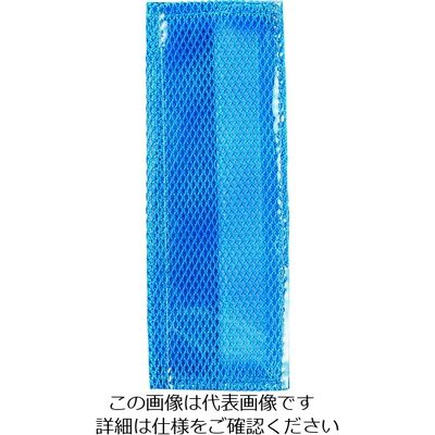 ユニット フルハーネス用ポケットバンド(青) 378-914 1組(2枚) 206-8954（直送品）