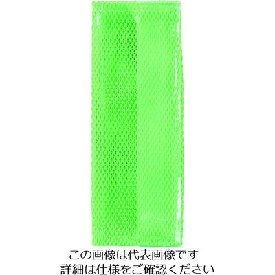 ユニット フルハーネス用ポケットバンド(緑) 2枚入 378-916 1組(2枚) 206-8956（直送品）