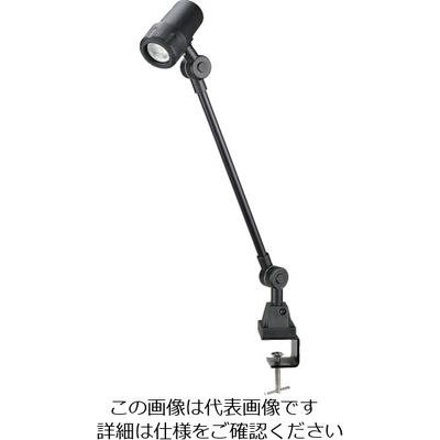 日機 NIKKI クランプ固定式LEDスポットライト 4.5W AC100V NLSS03CBT-AC 1台 163-0095（直送品）