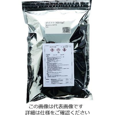 三菱ガス化学トレーディング 菱江化学 ダイアナND 10gC DIANAND10GC 1袋(40個) 200-7229（直送品）