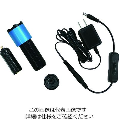 コンテック Hydrangea ブラックライト 高出力(フォーカスコントロール)タイプ コンセントタイプ UV-SVGNC375-01FDC 1個（直送品）