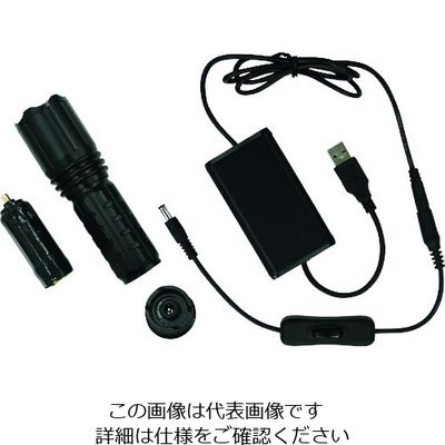 コンテック Hydrangea ブラックライト エコノミー(ワイド照射)タイプ モバイルバッテリー対応タイプ UV-275NC375-01WMO 1個（直送品）