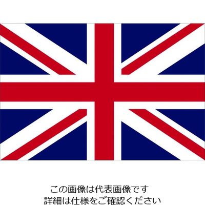 東京製旗 国旗No.1(70×105cm) イギリス 416123 1枚 207-3715（直送品）