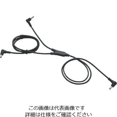 空調服 500kcalシリーズ用ロングケーブル CBB500 1本 123-4460（直送品）