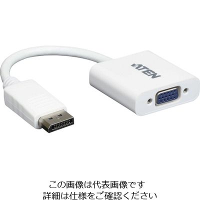 ATEN ビデオ変換器 DisplayPort to VGAタイプ VC925 1個(1台) 115-3016（直送品）