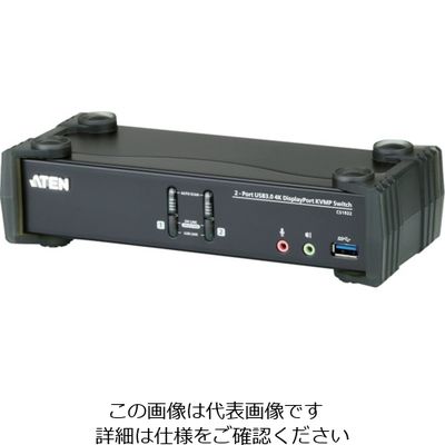 KVMP[[TM上]]スイッチ 2ポート/USB/DisplayPort/DCI 4K対応/USB 3.0ハブ搭載 CS1922 1台（直送品）
