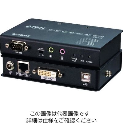 ATEN USB DVI HDBaseT ミニKVM エクステンダー (1920×1200@100 m) CE611 1台 201-5290（直送品）