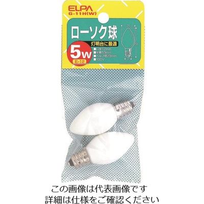 朝日電器 ELPA ローソク球白 G-11H(W) 1個 167-9135（直送品）