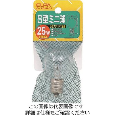 朝日電器 ELPA S型ミニ球 E17 25W クリア G-20H(C) 1個 202-0935（直送品）