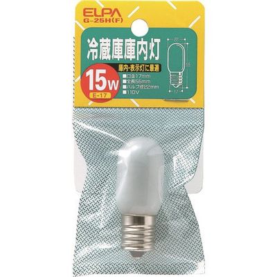 朝日電器 ELPA 庫内灯フロスト G-25H(F) 1個 202-0953（直送品）