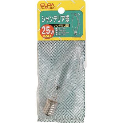 朝日電器 ELPA シャンデリアE17 G-65H(C) 1個 167-9143（直送品）