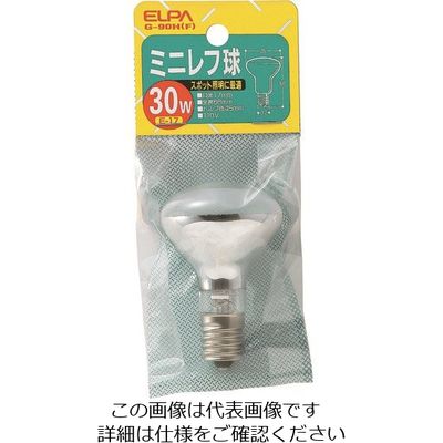 朝日電器 ELPA ミニレフ球30W G-90H 1個 202-0991（直送品）