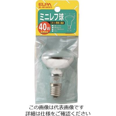朝日電器 ELPA ミニレフ球40W G-91H 1個 102-2036（直送品）