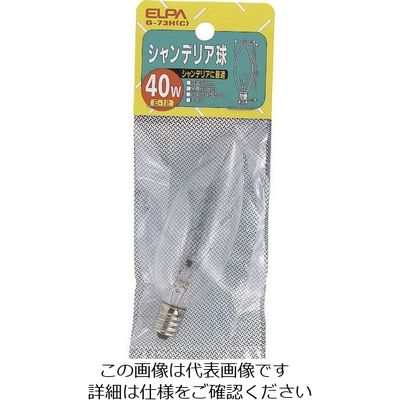朝日電器 ELPA シャンデリア E12 G-73H(C) 1個 167-9101（直送品）