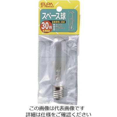 朝日電器 ELPA スペース球 E17 消費電力30W G-76H(C) 1個 202-2542（直送品）