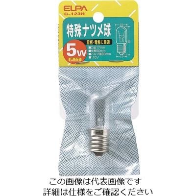 朝日電器 ELPA 特殊ナツメ T20 G-123H 1個 202-2530（直送品）
