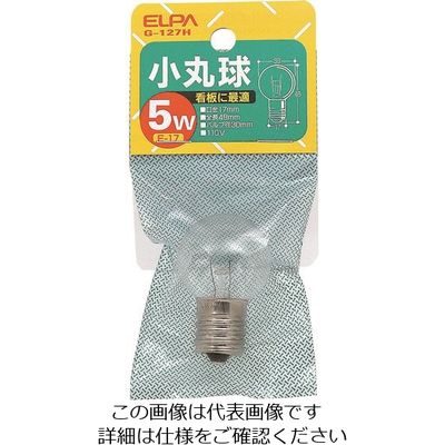 朝日電器 ELPA 小丸球 E17 5W クリア G-127H 1個 202-2545（直送品）