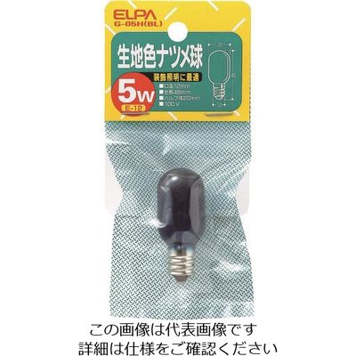 朝日電器 ELPA 生地色ナツメ球5W G-05H(BL) 1個 202-0931（直送品）