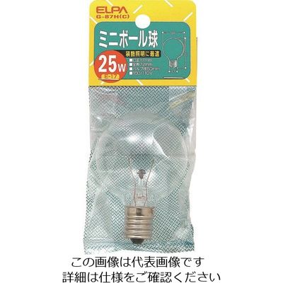 朝日電器 ELPA ミニボール球 G-87H(C) 1個 202-0988（直送品）