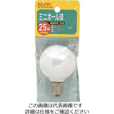 朝日電器 ELPA ミニボール球 G-87H(W) 1個 202-0932（直送品）