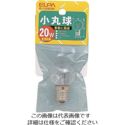朝日電器 ELPA 小丸球 G-1282H 1個 202-0945（直送品）