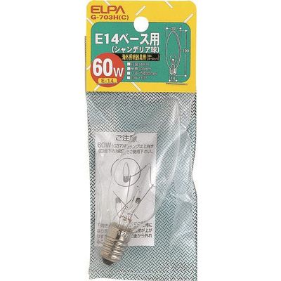 朝日電器 ELPA E14シャンデリア G-703H(C) 1個 202-0956（直送品）