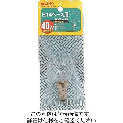 朝日電器 ELPA E14S型ミニ40W G-202H(C) 1個 202-0934（直送品）